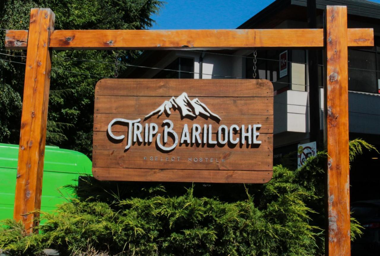 ホテル Trip Bariloche Select エクステリア 写真