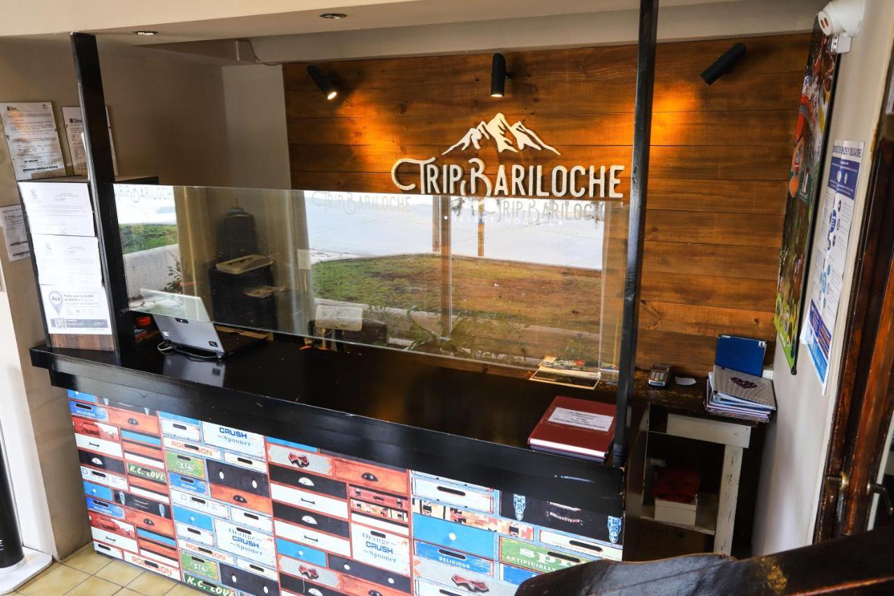 ホテル Trip Bariloche Select エクステリア 写真